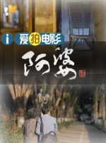国产探花